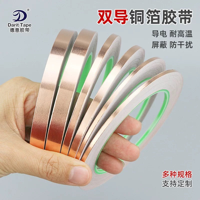 Conductive Copper Tape 25m