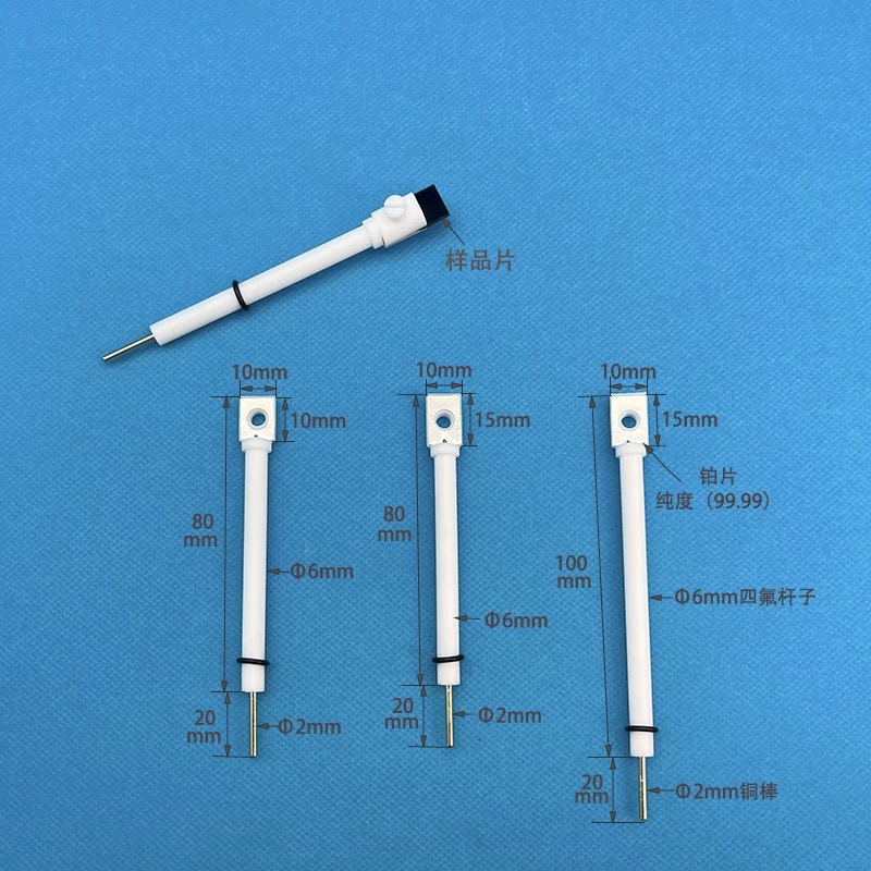 Working Electrode Clamp