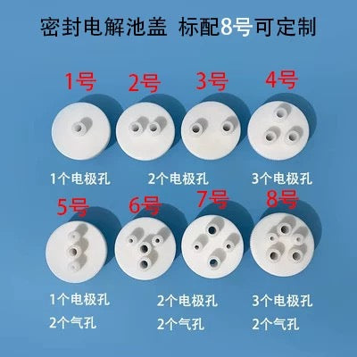 Gas Tight Electrolyser Cell