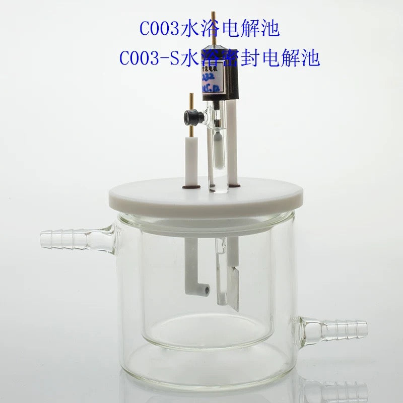 Temperature Controlled Gas-tight Electrolyser Cell